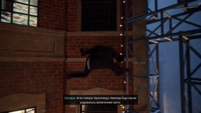 Майлз Моралес #2