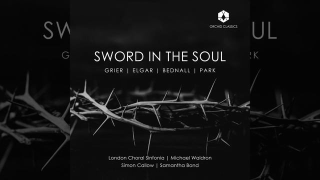 Hail, gladdening light смотреть онлайн