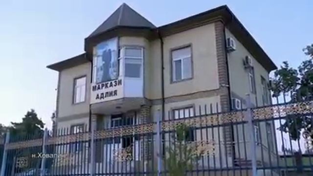 Шахраки ховалинг смотреть онлайн