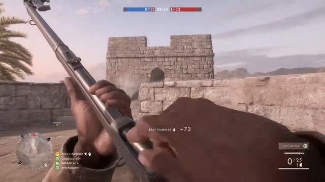 Battlefield 1 зорич 74