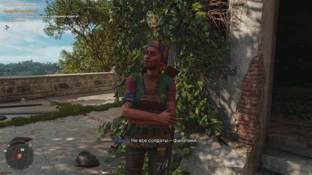 Очередныебаги. Крокодил-паук в Far Cry 6 смотреть онлайн