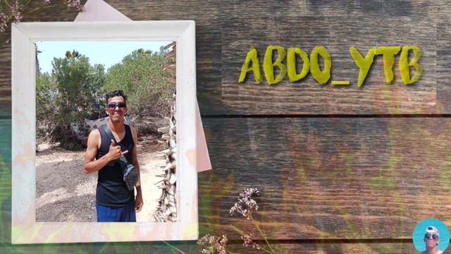 Lyrics كلمات أغنية الراب 