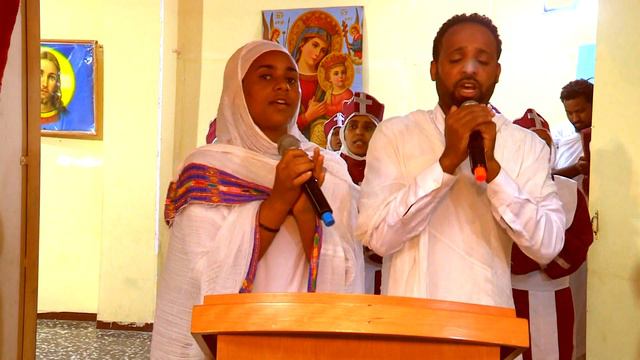 መንገዲ ሓቂ | FNOTE RIT‘E | ፍኖተ ርትዕ || Orthodox Mezmur 2019 || ልዕሊ ኣእምሮ'ዩ || ዘማሪ ግርማይ & ዘማሪት ሰናይት смотреть онлайн