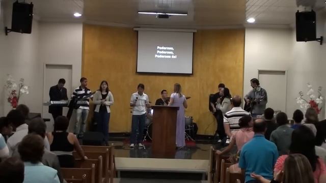 IBANE - Poderoso - 19/06/11 смотреть онлайн