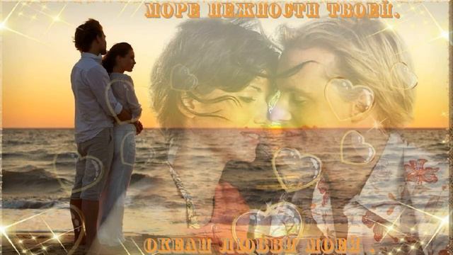 исп.Тогжан Муратова- Дай Мне Место В Твоём Сердце