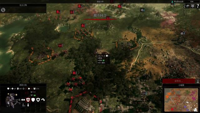【Warhammer 40,000: Gladius - Relics of War // 戰鎚40K：角鬥士】週日休閒 AI大亂鬥 смотреть онлайн