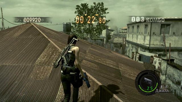 Resident Evil 5 Пляж Выживание Джилл Валентайн СуперКоп
