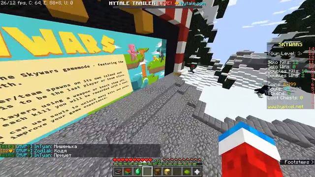 Just trying to livestream for once atleast xD смотреть онлайн