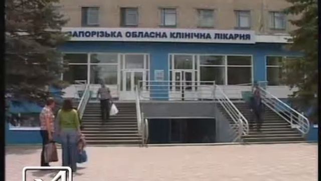 05 05 2011 Бирюков смотреть онлайн