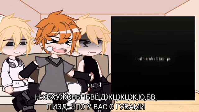 Реакция aftg на прошлую жизнь Аарона как Му Цин. ( 2 часть ) / скорость на 2x! смотреть онлайн