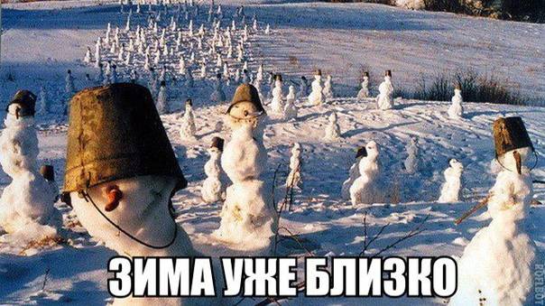 НИВА, скоро зима! смотреть онлайн