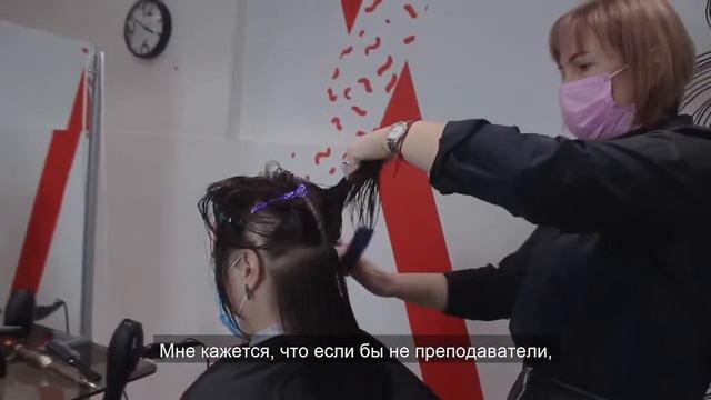 Отзыв студента l курс "Парикмахер-универсал" смотреть онлайн