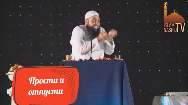 Сахаб / Мухаммад Хоблос / смотреть онлайн