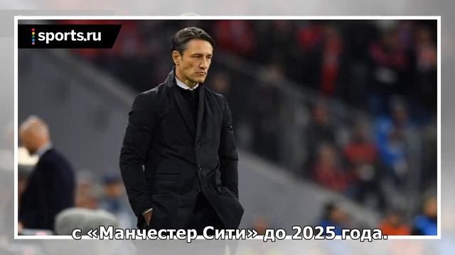 «Ливерпуль» выбил «Баварию», Месси обыграл «Лион», Фуркад провалил индивидуальную гонку и другие .. смотреть онлайн