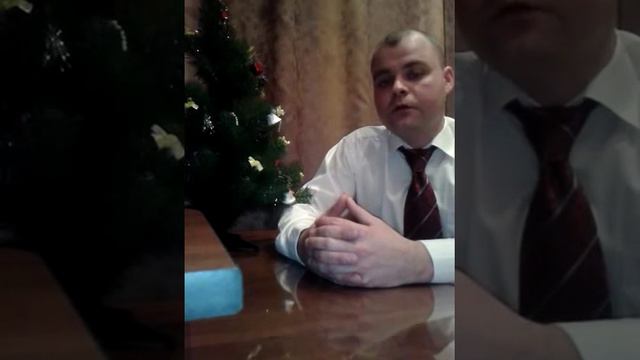 новогоднее поздравление смотреть онлайн