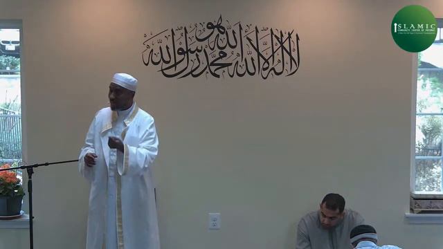 Remember Me And I Will Remember You| Imam Mohamed Abdullahi (MCC)