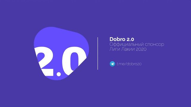 ⚽ КУБОК СУРХАЙ-ХАНА 2020 | Унчукатль — Новочуртах смотреть онлайн