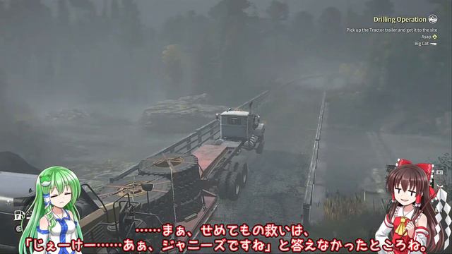 【SNOW RUNNER】MODで楽しむ早苗さん！ Part4【レイサナラジオ】in Twin Lakes смотреть онлайн