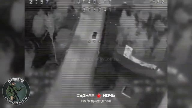СВО 18+
Новый день — новые кадры боевой работы дроноводов смотреть онлайн