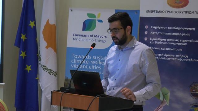 ΗΜΕΡΙΔΑ Energy Efficiency Municipality Lakatamia смотреть онлайн