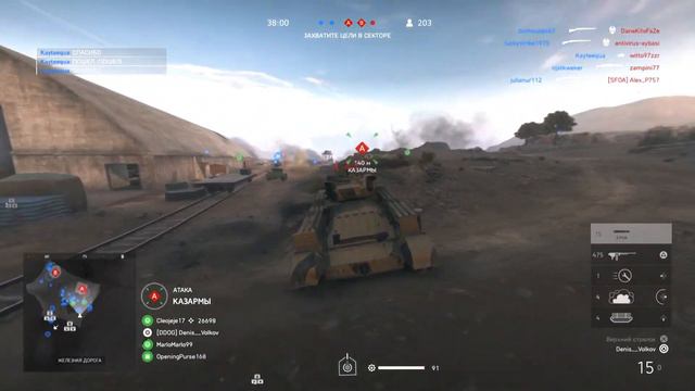 Battlefield V на Playstation 5: 50-0 на танке. Аэродром, прорыв, атака смотреть онлайн