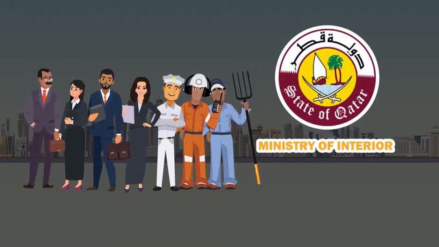 Leaving The State Of Qatar | Exit Permit | ADLSA | ILO | Respond Media