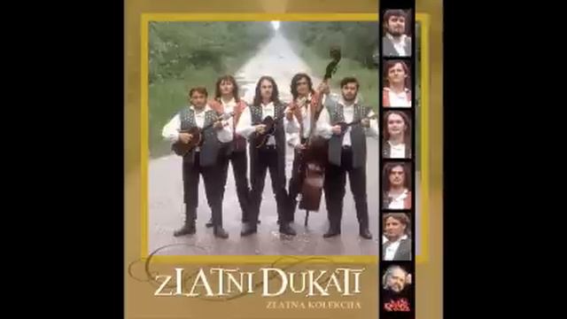 Zlatni Dukati - Evo Banke (Cigane moj) смотреть онлайн