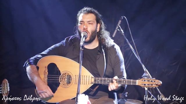 Διάφανος - Χρήστος Δάβρης @ Holy Wood Stage 25/12/2014 смотреть онлайн