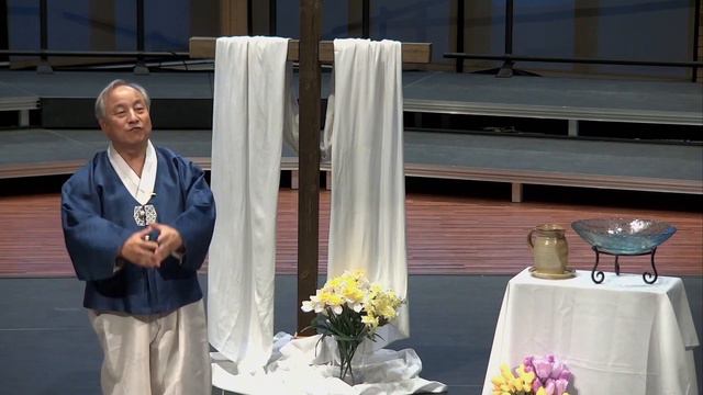 2021 April 11 Virtual Service Conference 1   HD 1080p