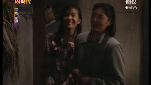 Thien La Dia Vong 04 смотреть онлайн