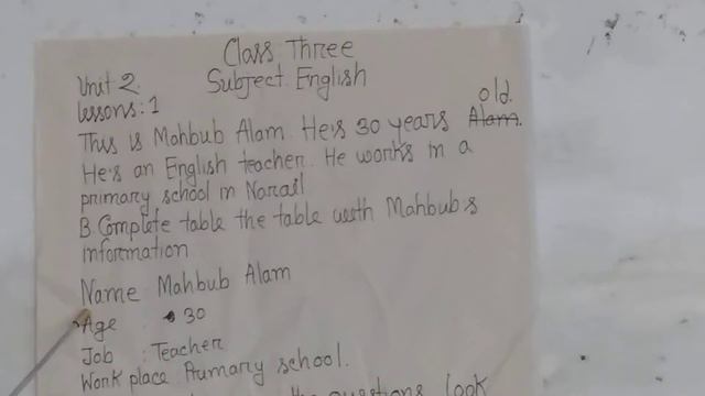 ৩য় শ্রেণীর ইংরেজি।। ১৫/৩/২১.. জনাব সালমা আক্তার..... смотреть онлайн