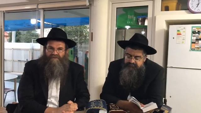 Estudios Judaicos 25 De Elul Rosh Hashaná 5779 Heb-esp