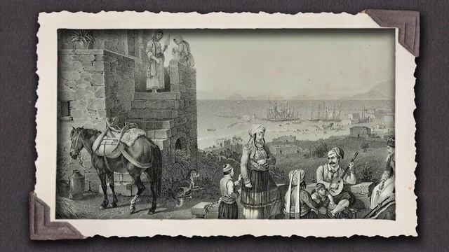 Θωμάς Σιώμος - Στο Θεόφιλο Καΐρη (ΚΩΣΤΗ ΠΑΛΑΜΑ)