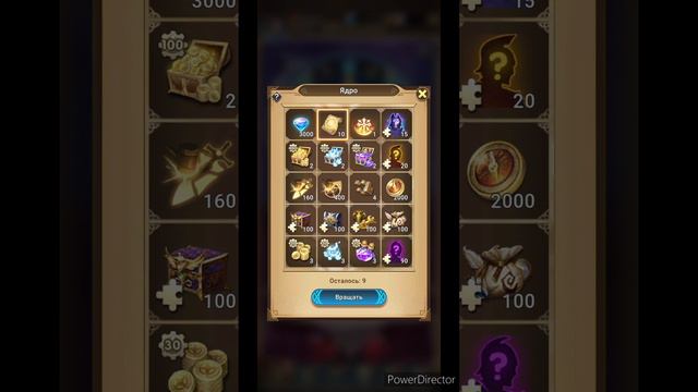Mythic Heroes 200+- призывов, тэст видео смотреть онлайн