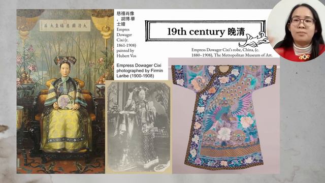 500 Years Of Chinese Fashion Ft. Laurence Wen-Yu Li