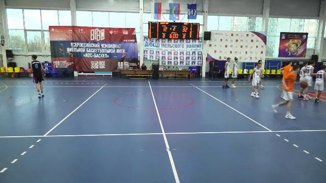 ДЮСШ 4 - ДЮСШ КР 2009 смотреть онлайн