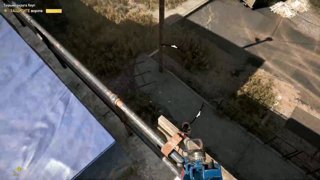 Wolfenstein 2 Плавно перешел на Far Cry 5 XD смотреть онлайн