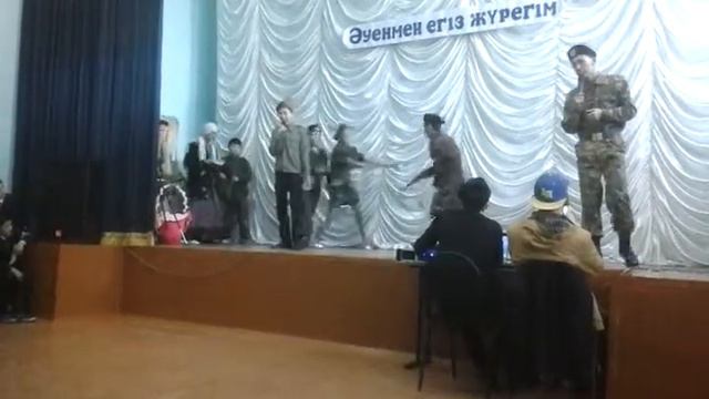 Олен смотреть онлайн