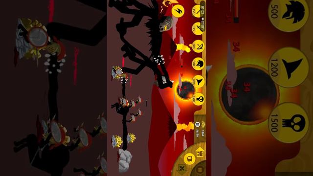 Стик уар легаси последни рубеж