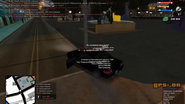 gta sa 2021 03 31 21 14 51 487 смотреть онлайн