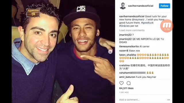 Как же жаль Неймара. Уход в ПСЖ. ПОКА ДОРОГАЯ БАРСЕЛОНА смотреть онлайн