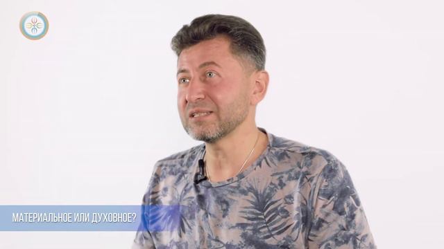 О Естественном подходе. Часть вторая. смотреть онлайн