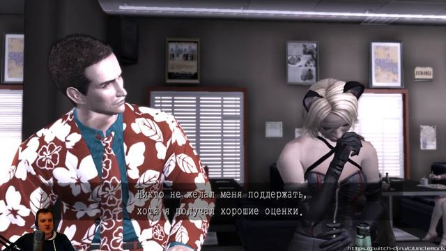 Deadly Premonition с UncleRorik'ом смотреть онлайн