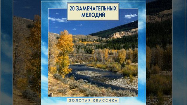 Piano Sonata in C major, Op.1. I - Allegro molto con espressione смотреть онлайн