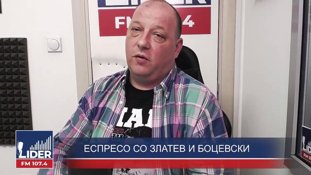 Со Виктор Гроздановски за инфлацијата, европската интеграција и првите чекори на градоначалниците. смотреть онлайн