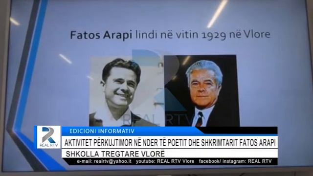 Aktivitet përkujtimor në nder të poetit dhe shkrimarit Fatos Arapi смотреть онлайн