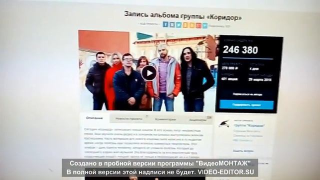 Андрей Anderson, байкер о "Коридоре" смотреть онлайн