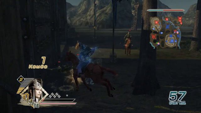 Прохождение Dynasty Warriors 6 (Легенда о Сыма И) №1 смотреть онлайн