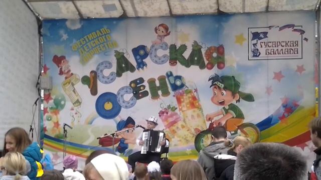 Это я Иван Ежов смотреть онлайн