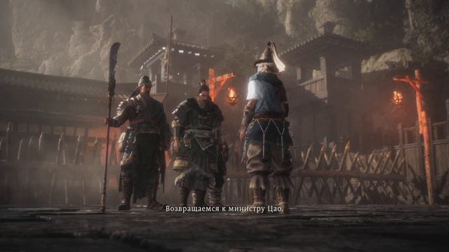 Wo Long: Fallen Dynasty (10) Босс Лю Бей смотреть онлайн